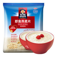 桂格 膳食纤维即食燕麦片 1478g*2袋 袋装