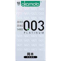 冈本白金003丨003超薄避孕套男女用裸入套套tt