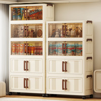 懒人空间 免安装可移动客厅收纳柜   60面宽-5层