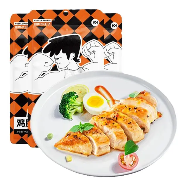 MUSCLE PRINCE 肌肉小王子 鸡胸肉组合装 混合口味 100g*10袋