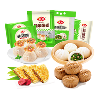 Anjoy安井 早餐组合 2.68kg 家庭装早餐早茶点心食材