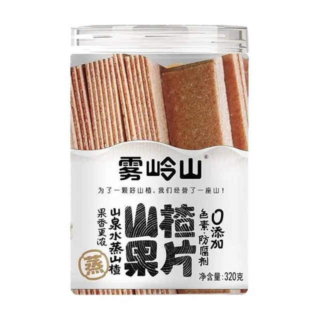 雾岭山山楂果条无添加剂苹果山楂片老式怀旧酸甜果干罐装儿童零食