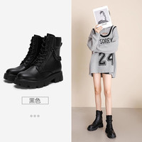 【鞋品合集B】Semir女鞋马丁靴2025秋季雪地靴长筒靴男大黄靴 A-黑色【106822146020】 44