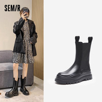 【鞋品合集B】Semir女鞋马丁靴2025秋季雪地靴长筒靴男大黄靴 B-黑色【109721146033】 42