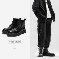 【鞋品合集B】Semir女鞋马丁靴2025秋季雪地靴长筒靴男大黄靴 3-黑色【106822146140】 42