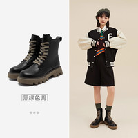 【鞋品合集B】Semir女鞋马丁靴2025秋季雪地靴长筒靴男大黄靴 G-黑绿色【106822146017】 41