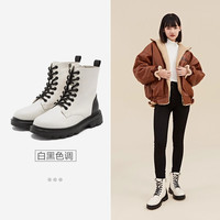 【鞋品合集B】Semir女鞋马丁靴2025秋季雪地靴长筒靴男大黄靴 H-白黑色【106822146018】 42
