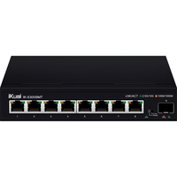 iKuai 爱快 IK-S3009MT 8口企业级2.5G交换机 监控分流器