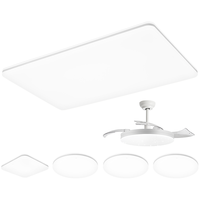  Lighting 雷士 NVC  光鸿系列 智控客厅吸顶灯+卧室灯*4+风扇灯 白色