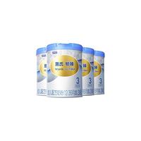 Wyeth 惠氏 瑞士进口惠氏S-26铂臻 3段 幼儿配方奶粉 780g*4罐