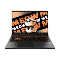 COLORFIRE 镭风 MEOW 橘宝R16 八代锐龙版 16英寸 游戏本 橙色(锐龙R7-8845HS、RTX 4060 8G、16GB、512GB SSD、2.5K、IPS、240Hz)