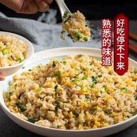 广东惠州特产丝苗米5kg装长粒香米农家真空包装