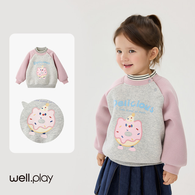 威尔贝鲁 Wellber 儿童加绒卫衣秋冬2025新款男女童半高领假两件套头卫衣厚