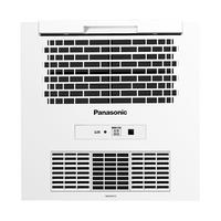 松下(Panasonic)多功能浴霸 暖风模块白色面板风暖三合一1650W集成吊顶TB30USA薄型嵌入式卫生间暖风机