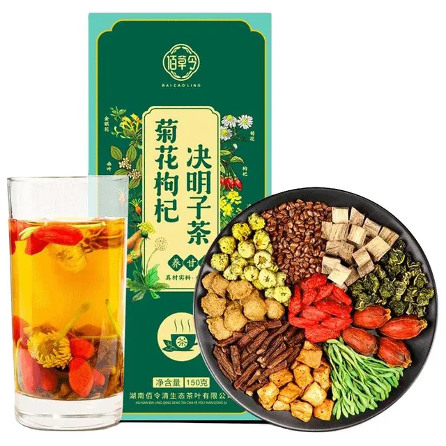 佰草令 菊花枸杞决明子茶 150g