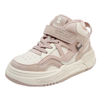 百丽 童鞋冬儿童运动鞋男女童加绒休闲鞋中大童软底板鞋 粉色35码 粉色-DE3197