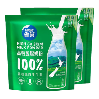 雀巢 新西兰乳粉 高钙脱脂成人奶粉 400g*2袋