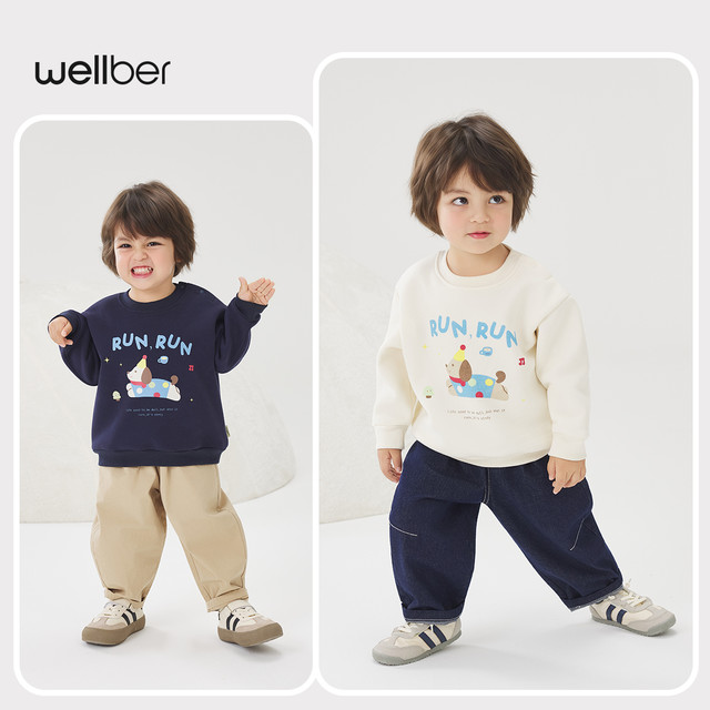 威尔贝鲁 Wellber 宝宝卫衣秋2025新款男女童圆领上衣可爱套头卫衣洋气童装