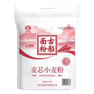 古船 麦芯小麦粉 5kg