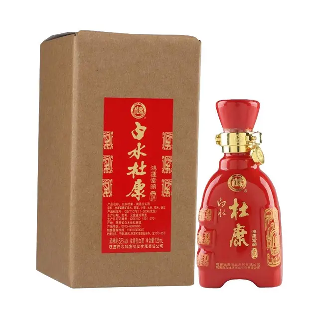 BAISHUIDUKANG 白水杜康 鸿运当头 52%vol 浓香型白酒