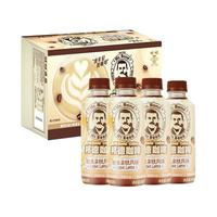 Mr.Bond 邦德 旺旺邦德咖啡轻乳摩卡拿铁组合快速体验包250ml*3