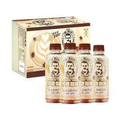 Mr.Bond 旺旺邦德咖啡饮料即饮品拿铁焦糖摩卡咖啡250ml*15小瓶装整箱特价