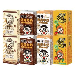 Want Want 旺旺 邦德咖啡 轻乳拿铁风味