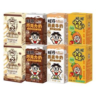 Want Want 旺旺 邦德咖啡 轻乳拿铁风味