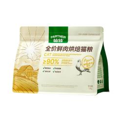 帕特 旗舰店猫粮试吃冻干鸡肉兔肉牛肉配方五拼果蔬成幼猫主粮袋装