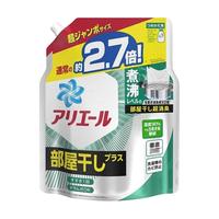 日本 宝洁p&g Ariel碧浪 强效除菌除臭去异味清洁温和护色去污洗衣液 室内晾衣型 补充装1290g