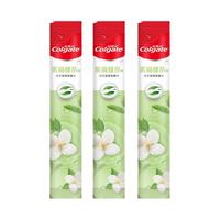 Colgate 高露洁 漱口水 茉莉绿茶味 12ml*3条