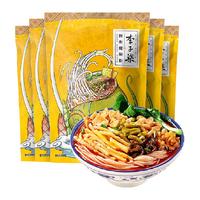 螺蛳粉米粉粉丝广西柳州特产螺丝粉330g*5袋
