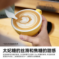 豆叔意式拼配为奶咖设计深度烘焙新鲜贡朵拉精品咖啡豆500克 500g