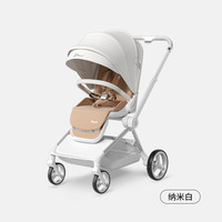 Pouch 帛琦 新生婴儿车推车可坐可躺高景观双向轻便宝宝推车P8