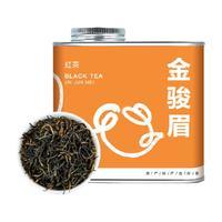 七春 茶叶金骏眉红茶武夷山红茶小罐装茶叶金俊眉口粮茶80g