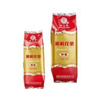 猴王茉莉花茶袋装特级浓香型2025新茶栀子绿茶桂花红茶乌龙茶冷泡