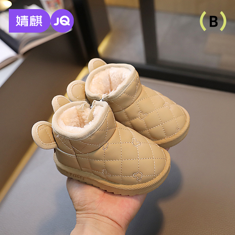 婧麒儿童棉靴冬季雪地靴一脚蹬加绒保暖冬鞋软底女童中帮短靴