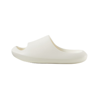 朴西小豌豆宝宝小童洗澡凉拖男童浴室家居室内软底儿童拖 奶油白170