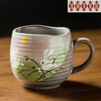妙普乐日本九谷烧日式九谷烧手作金花诘马克杯猫咪咖啡杯茶杯结 晨曦小兔款 200mL(含)-400mL(含)