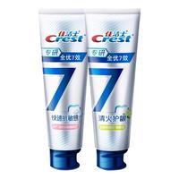 Crest 佳洁士 牙膏全优七效成人男女专用家庭实惠清新口气官方正品旗舰店