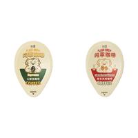 Yongpu 永璞 闪萃咖啡浓缩液 2口味 350g 礼盒装（云南高地黑咖啡25g*7颗+茉莉风味咖啡25g*7颗）
