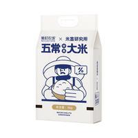 MEICUN FARM 美村农场 米宴研究所联名 中兴五常大米 5kg*6袋