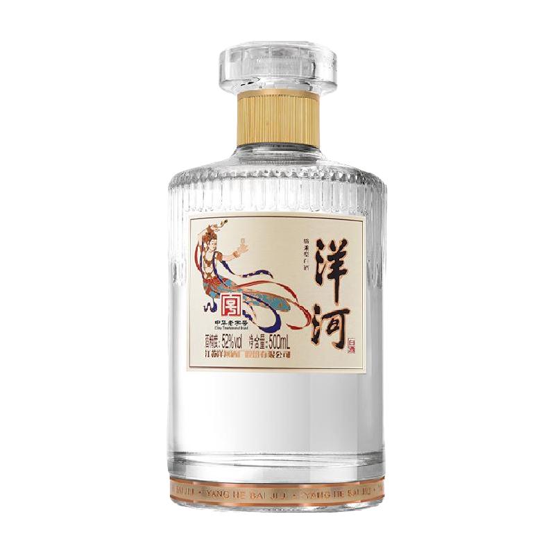  YANGHE/洋河 52度 绵柔浓香型白酒  1x1x500ml 包装
