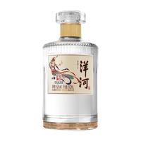 YANGHE/洋河 52度 绵柔浓香型白酒  1x1x500ml 包装