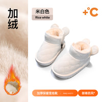 婧麒儿童棉靴冬季雪地靴一脚蹬加绒保暖冬鞋软底女童中帮短靴 米白色 20码