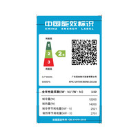 美的5匹风管机 商用中央空调 5p风管机一拖一 商铺奶茶店宠物店办公室工厂工程商用空调 5匹 风管机 二级能效 包安装