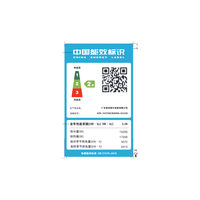 美的5匹风管机 商用中央空调 5p风管机一拖一 商铺奶茶店宠物店办公室工厂工程商用空调 6匹 风管机 二级能效 包安装