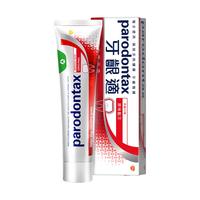 parodontax 益周适 原味系列抵抗牙龈出血牙膏 100g