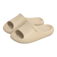 朴西儿童凉拖鞋不臭脚室内家用浴室洗澡防滑男女童凉拖可外穿 燕麦粽【儿童款】 32-33 (210mm)