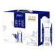 蒙牛 特仑苏纯牛奶全脂利乐梦幻盖250ml*16包